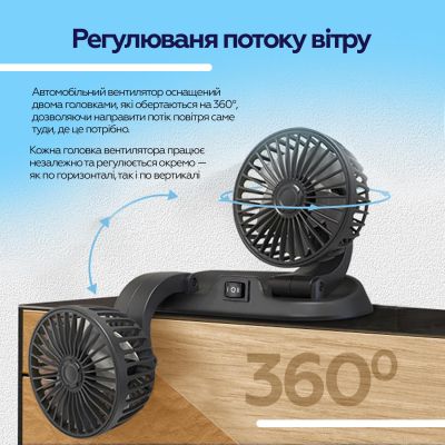 Вентилятор XoKo XK-F05 | Зображення 9