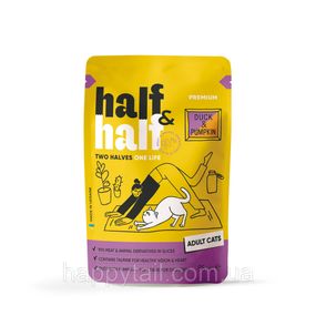 Вологий корм для дорослих котів Half&Half з качкою та гарбузом у соусі повнораціонний пауч 85 г