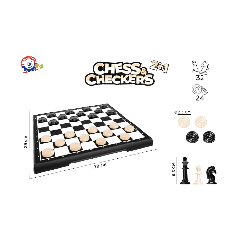 Набір Настільних ігор шахи/шашки/пластикова коробка-дошка Технок 9079 | Зображення 3