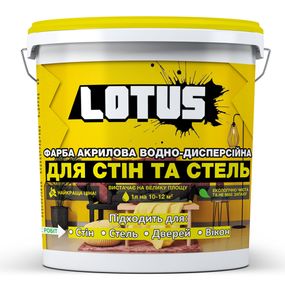 Фарба акрилова водно-дисперсійна Для стін та стель LOTUS 3 л