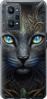 Чохол на Realme GT Neo 2 Кішка "5548u-2489-2448"