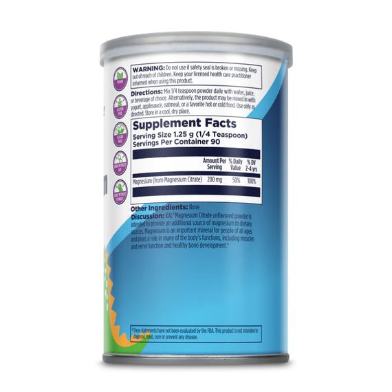Magnesium Powder 200mg - 4oz Unflavored | Зображення 1