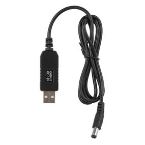 Кабель питания USB to DC 5.5x2.1mm 12V 1.0m 1.0A 2E (2E-CCAD12-BK)