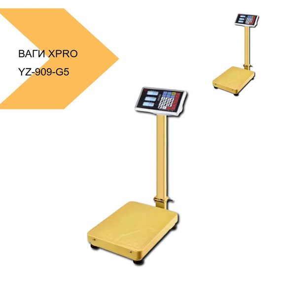 Електронні торгові ваги з підсиленою платформою XPRO YZ-909-G5 2шт (42141-_2175) | Зображення 2