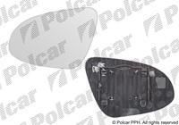 Вкладиш дзеркала лівий USA Toyota Auris Avalon Camry Corolla Prius Yaris 2011-  879080D600, 8793152C50 | Зображення 2