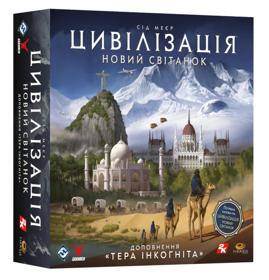 Настільна гра Цивілізація. Новий світанок - Тера інкогніта (Civilization: A New Dawn - Terra Incognita) | Зображення 1