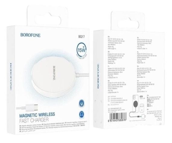 Бездротове зарядне пристрій з магнітним кріпленням XPRO BQ17 Magnetic Fast Charger (39760-01_318) | Зображення 8