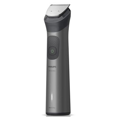 Триммер Philips MG7921/15 | Зображення 3