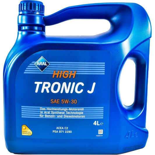 Моторна олива Aral HighTronic J 5W-30 4л.
