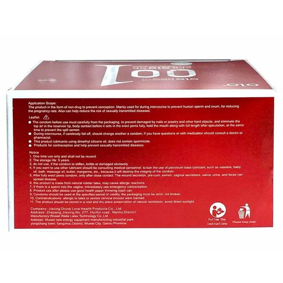 Презервативи Olo 0.01 RED, збуджуючі, з гіалуроновою кислотою, 10 шт | Зображення 2