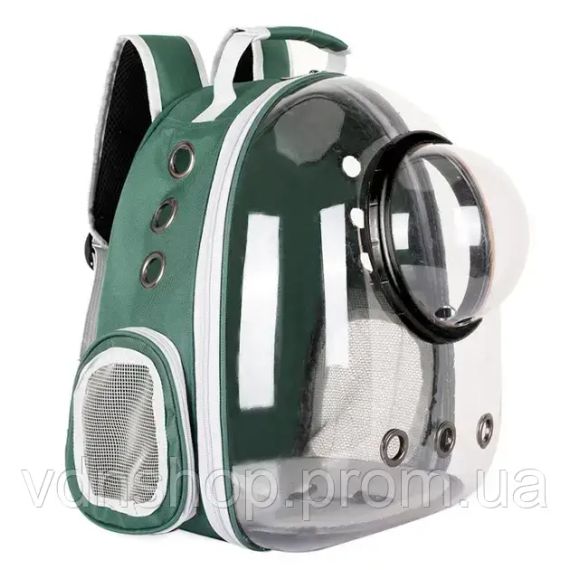 Рюкзак для перенесення тварин з ілюмінатором CosmoPet для котів та собак Clear | Зображення 1