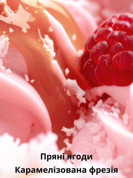 Спрей для тела Victoria's Secret Pure Seduction brulee (250 ml) | Зображення 1