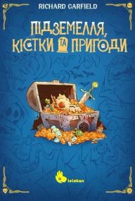 Настольная игра Подземелья, Кости И Приключения (Dungeons, Dice & Danger) укр.