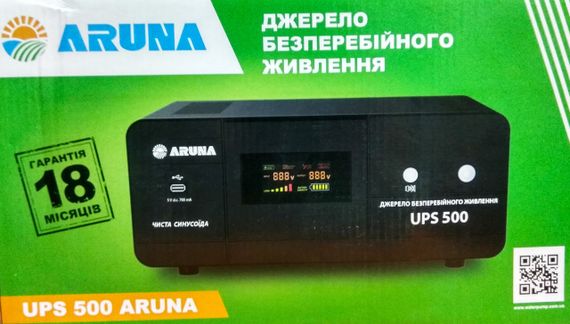 Джерело безперебійного живлення ARUNA UPS 500 | Зображення 3