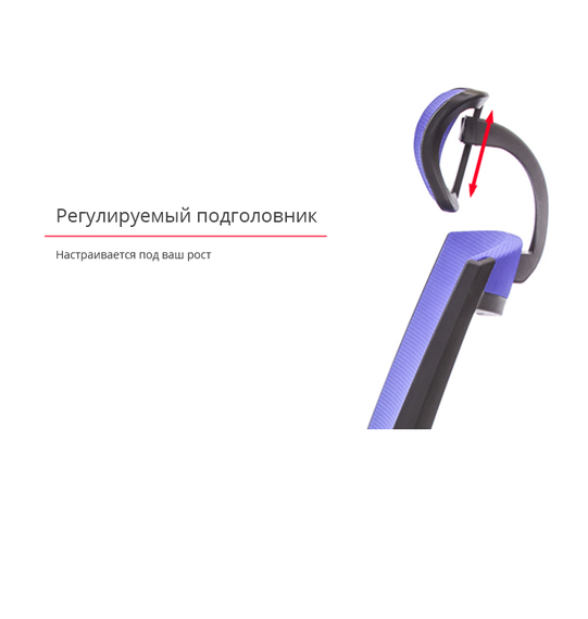 Кресло Аклас Прима PL HR ANF бордовый | Зображення 6