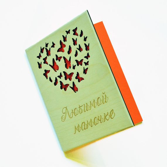 Оригінальна листівка "Матусі" з гравіруванням. Дерев'яна листівка для мами. Ручна робота | Зображення 4