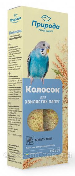 Лакомство для волнистых попугаев Природа Колосок бисквит 140 г 81241