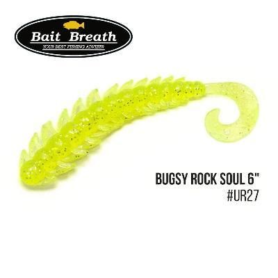 Силіконова приманка, Їстівний силікон Bait Breath BUGSY 6" Rock Soul (6шт.) (Ur27 Chartreuse／silver)