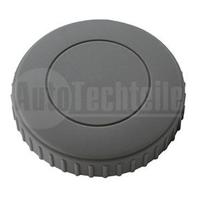 Ручка регулировки сиденья VW Golf 04-13/Jetta 05-10/Passat B6 05-11/Touran 03-15 (Бежевый), AutoTechteile, 388 1007, 1J0881671H3PT