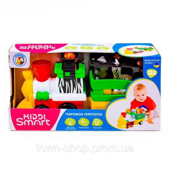 Игровой Набор Kiddi Smart – Паровоз Лимпопо (украинский язык) | Зображення 2