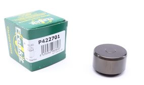 Поршенек суппорта переднего Audi A6 12- 42x27.5mm  Brembo  P422701