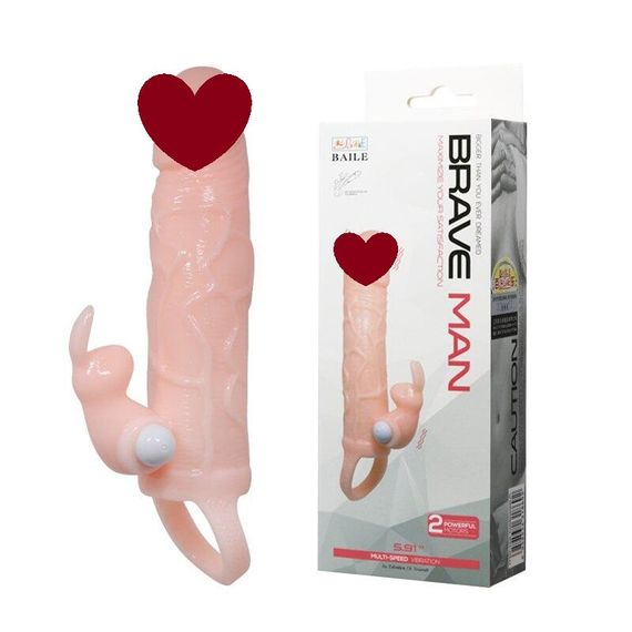 Насадка з вібрацією "Brave man" BI-026225A sexstyle