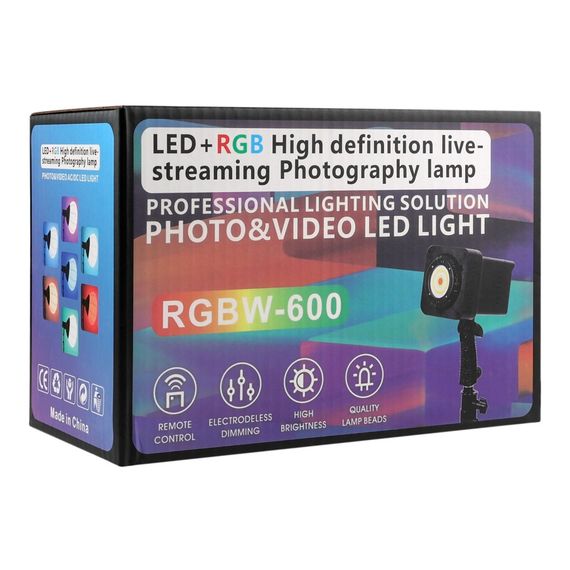 Студійна LED Лампа RGB W-600 | Зображення 1