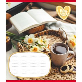 Тетрадь ученическая "Домашний уют" 018-540253L-4 в линию, 18 листов