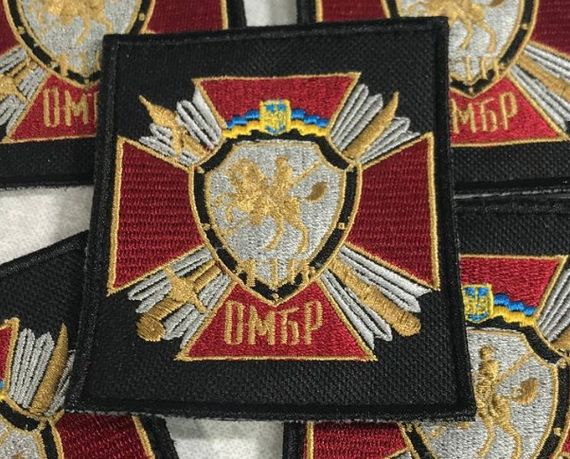 Шеврон 110 ОМБР