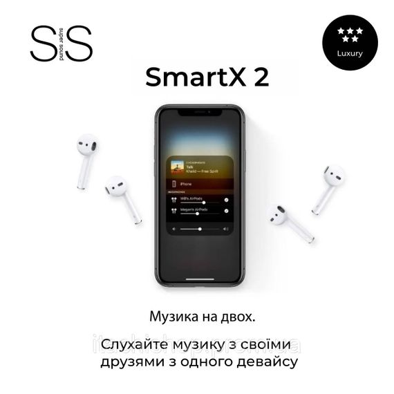 Наушники беспроводные SmartX 2 Luxury Bluetooth премиум качество блютуз наушники | Зображення 4