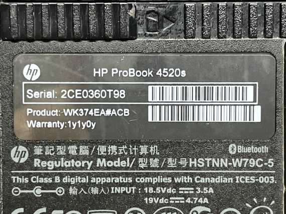 Ноутбук Б-класс HP ProBook 4520s / 15.6" (1366x768) TN / Intel Core i5-520M (2 (4) ядра по 2.4 - 2.93 GHz) / 4 GB DDR3 / 120 GB SSD / Intel HD Graphics / DVD-ROM б/у | Зображення 8