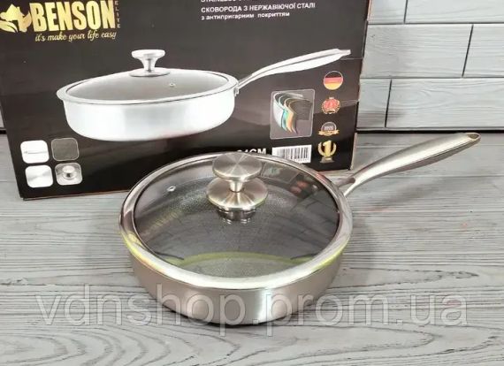 Cковорода глубокая Benson из нержавеющей стали 24см (BN-586) | Зображення 1