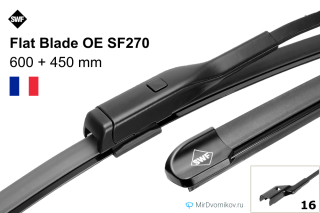 EFB4517L TRICO ExactFit Flat Щітка склоочисника, безкаркасна OEM (450мм)