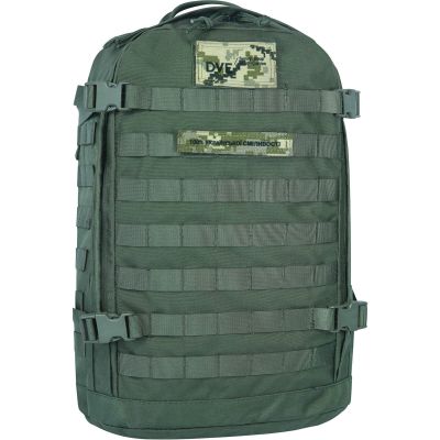 Рюкзак туристичний Bagland тактичний 29 л. хакі (0063290) (1060418531)