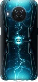 Чохол для Nokia X20 з силікону FCh_033844