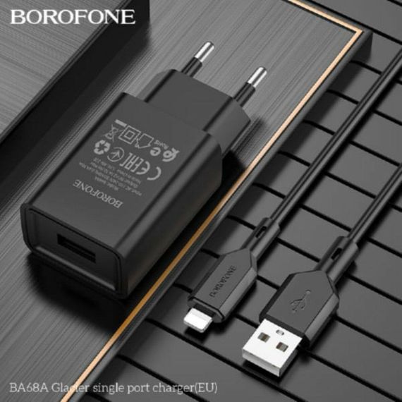 Мережевий зарядний пристрій BOROFONE BA68A Glacier single port charger Black | Зображення 1