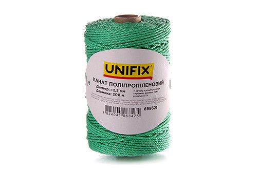 Канат полипропиленовый 2,5мм 200м UNIFIX