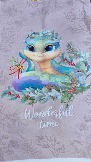 Рушник Тиротекс 114346 Молдова   100% бавовна