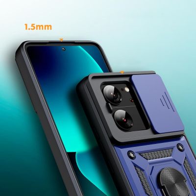 Чехол для мобильного телефона BeCover Military Xiaomi 13T/13T Pro Blue (710558) | Зображення 1