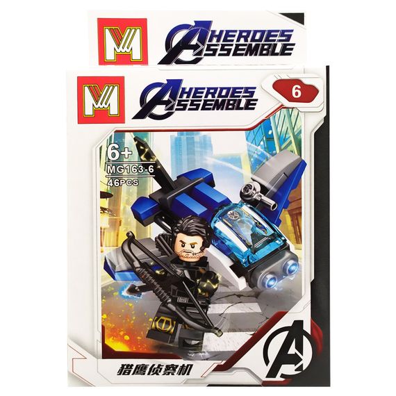 Конструктор Avengers MG163 (Соколине Око)