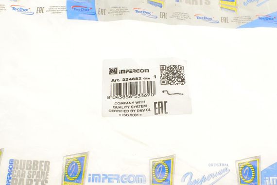 Патрубок радиатора BMW X5 E53 4.4i 4.6is 00-03 224682 | Зображення 6