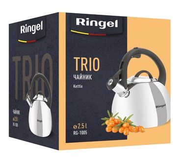 Чайник RINGEL Trio (2.5 л) | Зображення 3