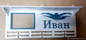 Медальниця плавання , іменна з поличкою, дерев'яна, тримач для медалей, медальниці, Синій