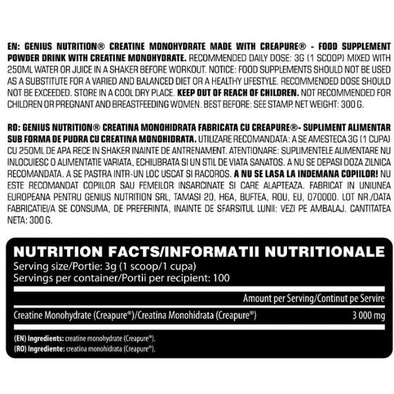 Креатин моногідрат Genius Nutrition Creatine Creapure 300 g /100 servings/ Natural | Зображення 1