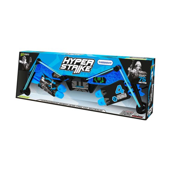Игровой лук в наборе 4 стрелы blue | Зображення 6