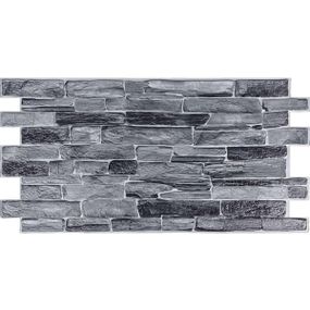 Декоративная ПВХ панель 960х480х4мм SW-00001554