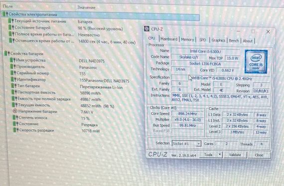 Защищенный нетбук-трансформер Dell Latitude 12 Rugged Extreme 7214 / 11.6" (1366x768) TN / Intel Core i5-6300U (2 (4) ядра по 2.4 - 3.0 GHz) / 16 GB DDR4 / 256 GB SSD / Intel HD Graphics 520 / WebCam / Win 11 Pro б/у | Зображення 2