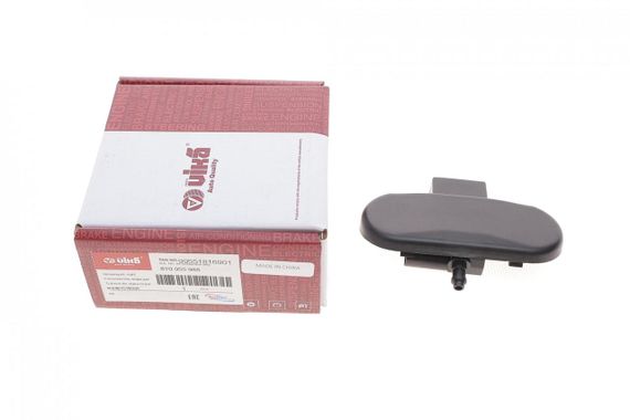 Форсунка омивача скла Audi A4 07-17 R  99551816901