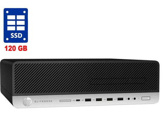 ПК HP EliteDesk 800 G3 SFF / Intel Core i3-6100 (2 (4) ядра по 3.7 GHz) / 4 GB DDR4 / 120 GB SSD / Intel HD Graphics 530 б/в