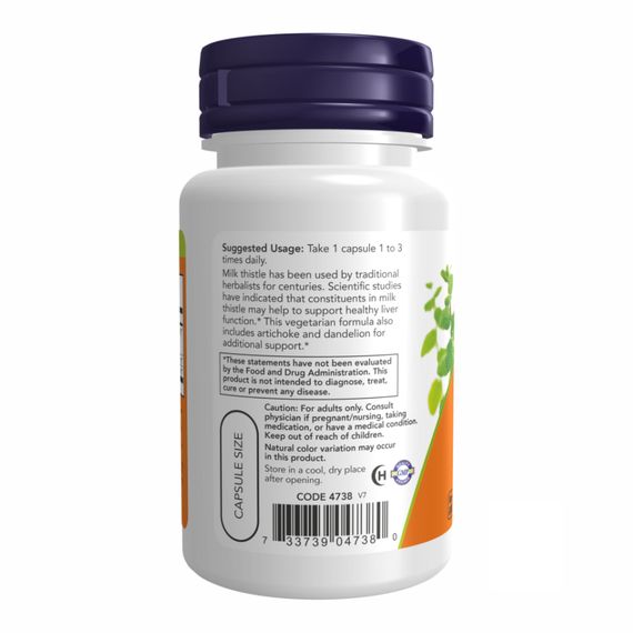 Silymarin Milk Thistle Extract 300 mg - 50 veg caps | Зображення 2